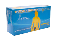 Трусики бикини мужские купить в Ельце