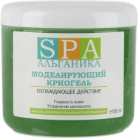 АЛЬГАНИКА. Моделирующий криогель, 500 мл (для тела с экстрактами ламинарии, фукуса и ментолом) купить в Ельце